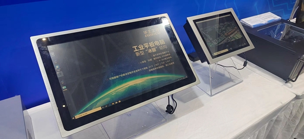 華北工控現(xiàn)場(chǎng)展出了國(guó)產(chǎn)化替代產(chǎn)品方案